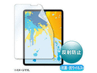 TTvC 11hiPad Pro/10.9hiPad AirRۍRECX˖h~tB LCD-IPAD10ABVNG
