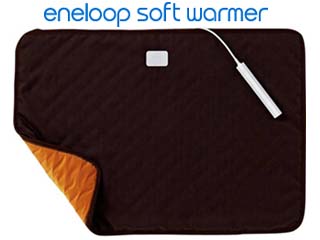 eneloop soft warmer　ENW-SW3S　充電式ひざ掛け