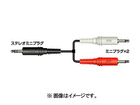 CN-206A@Xs[J[R[h@1.5m