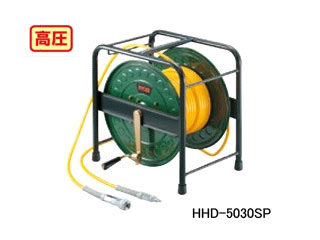 【クリックで詳細表示】HHD-5030SP プロ用エアホースドラム(高圧用)