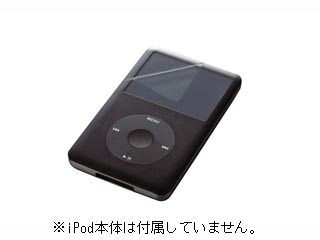 【クリックで詳細表示】iPod classic用 液晶保護フィルム キズ修復タイプ BSIP08FKCL