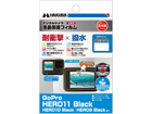 DGFS-GH11BK@GoPro HERO11 Black/HERO10 Black/HERO9 Black p tیtB ϏՌ^Cv