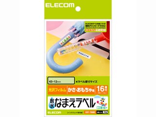 EDT-TNM5 ϐȂ܂xiEpj