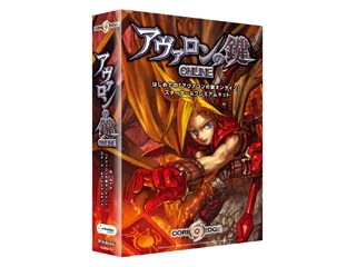 Fb286w111 はじめてのアヴァロンの鍵オンラインスターター プレミアムキット ムラウチドットコム