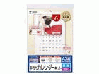 JP-CALSET35 CNWFbgJ_[LbgiǊ|EcEA3j