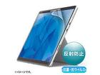 TTvC Microsoft Surface Pro 8/XRۍRECX˖h~tB LCD-SF10ABVNG
