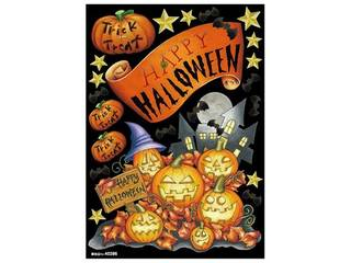 �f�R�V�[���`�S�T�C�Y�@�n���E�B���@�J�{�`���Ɖ��~�@�`���[�N�@�S�O�Q�W�U