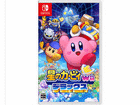 ̃J[rB Wii fbNXySwitchz