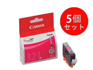 【クリックでお店のこの商品のページへ】BCI-321M マゼンダ インクタンク お買い得5個セット