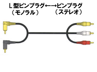 【クリックでお店のこの商品のページへ】【完了】VMC-L915MS