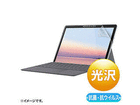 TTvC Microsoft Surface Go 3/2pRہERECXtB LCD-SF9ABVG
