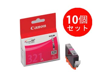 【クリックでお店のこの商品のページへ】BCI-321M マゼンダ インクタンク お買い得10個セット