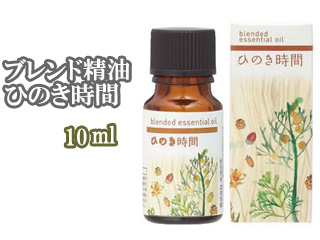 ブレンドエッセンシャルオイル ブレンド精油 ひのき時間 10ml アロマオイル ムラウチドットコム ブレンドエッセンシャルオイル ブレンド精油 ひのき時間 10ml アロマオイル ムラウチドットコム