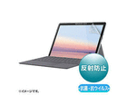 TTvC Microsoft Surface Go 3/2pRۍRECX˖h~tB LCD-SF9ABVNG