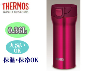 の感想 評価 口コミ ムラウチドットコム の感想 評価 口コミ ムラウチドットコム