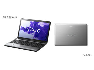 【クリックで詳細表示】VAIO Eシリーズ 15.5 型ワイド シルバー SVE15129CJS