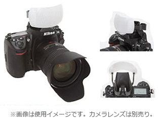 E 6218 ポップアップ ストロボディフューザー ナチュラルのみ ムラウチドットコム
