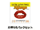 GLM^[@Electric 010-046 pUpbNII@