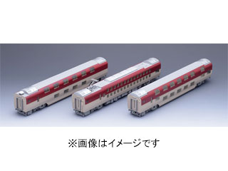 JR 285n}Qd(TCYGNXvX)ZbgA@HO-9089
