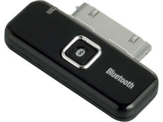 Bshsbt01bk Bluetoothオーディオ送信機 Ipod専用dock接続 ブラック ムラウチドットコム Bshsbt01bk Bluetoothオーディオ送信機 Ipod専用dock接続 ブラック ムラウチドットコム