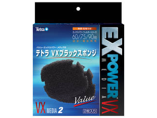 テトラ Vxブラックスポンジ 60 75 90用 2枚入 ムラウチドットコム