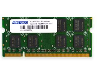 【クリックで詳細表示】ADS6400N-1G PC2-6400 DDR2 200PIN 1GB