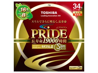 【クリックでお店のこの商品のページへ】FHC34EL-PDLN ネオスリムZ PRIDE(プライド) 34形 電球色