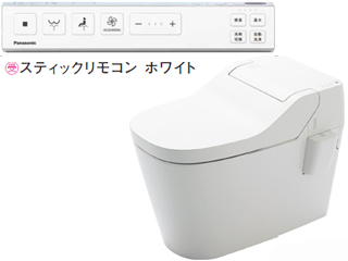 Xch1411rwss アラウーノ S141 床排水タイプ リフォーム スティックリモコン 白 ムラウチドットコム