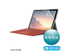 TTvC Surface Pro 7+/7pRہERECX˖h~tB LCD-SF7ABVNG