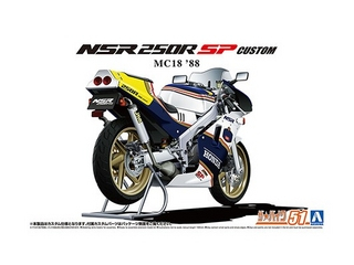 UEoCN No.51 1/12 z_ MC18 NSR250R SP JX^ '88