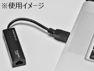 USB3.2 Gen1Ή}`MKrbgLLANA_v^[ USB-LAN2500R