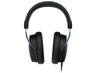 HyperX Cloud Alpha S HX-HSCAS-BL/WW
