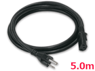 KS-0 (hD[T) 5.0m dP[u