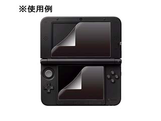 【クリックで詳細表示】NINTENDO 3DS LL用 液晶保護フィルム GM-3DSLLFL2