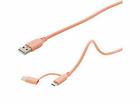 BAUT }V}2WayP[u 1.0m PK BUSS2W100PK