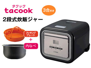【クリックで詳細表示】JAJ-A550-KC マイコン炊飯ジャー 炊きたてtacook(タクック)【3合】(クールブラック)