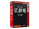 L 掵