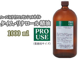 の感想 評価 口コミ ムラウチドットコム