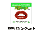y݌ɌIzy p12pbNzAR[XeBbNM^[@Acoustic 010-047