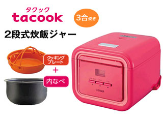 【クリックで詳細表示】JAJ-A550-PS マイコン炊飯ジャー 炊きたて tacook(タクック)【3合】(スイートピンク)