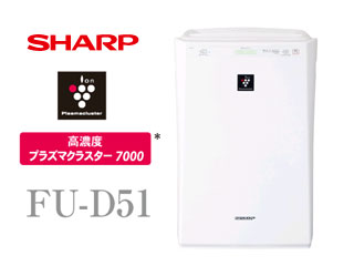 Fu D51 W プラズマクラスター搭載 空気清浄機 14畳 ホワイト系 ムラウチドットコム Fu D51 W プラズマクラスター搭載 空気清浄機 14畳 ホワイト系 ムラウチドットコム