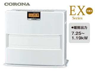 コロナ⭐︎石油ファンヒーター☆CORONA FH-EX7314BY(W)