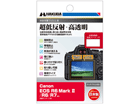 DGF3-CAER6M2 Canon EOS R6 Mark II / R6 / R7 p tیtBIII