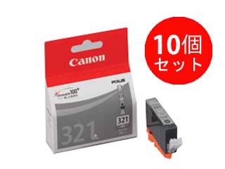 【クリックでお店のこの商品のページへ】BCI-321GY グレー インクタンク お買い得10個セット