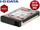 MNASpn[hfBXNuWD Redv̗p LAN DISK HV[YpEݗpJ[gbW 8TB HDLH-OP8R