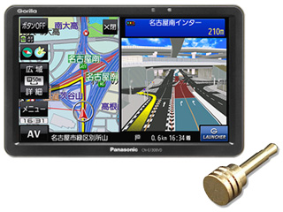 最新 メール便送料無料 高感度 Gpsアンテナ Gorilla ゴリラ Cn Sp510vl 最新 ゴリラナビ カーナビ 取付簡単 カプラーオン カーテレビ Gps アンテナ 高感度 ナビ テレビ の通販 価格比較のビカム