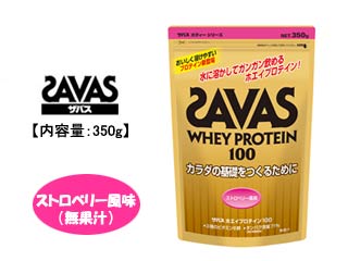 Cz7394 ザバス Savas ホエイプロテイン100 ストロベリー風味 350gバッグ ムラウチドットコム