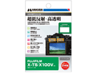 DGF3-FXT5 FUJIFILM X-T5 / X100V p tیtBIII