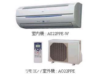 1台限り】富士通ゼネラル[Eシリーズ] AS22PPE-W（室内機+室外機の 