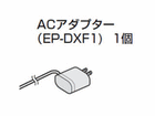 db@p@ACA_v^@EP-DG32i595 600 0079j